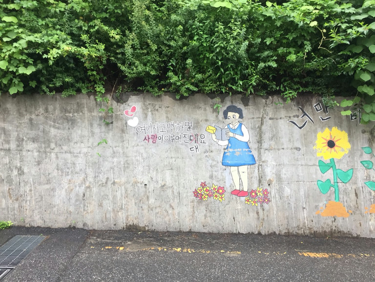슬라이더 이미지