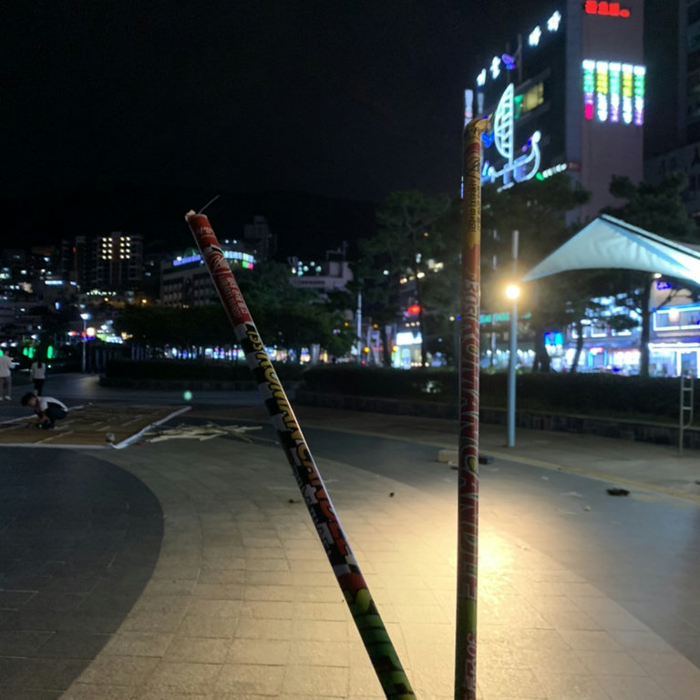 슬라이더 이미지