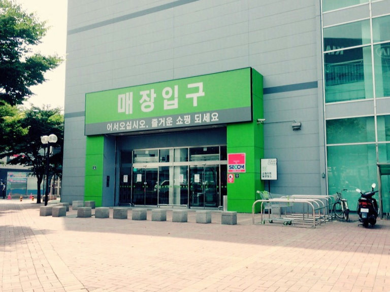 슬라이더 이미지