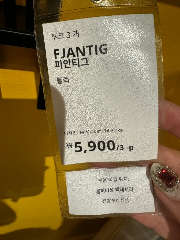 슬라이더 이미지