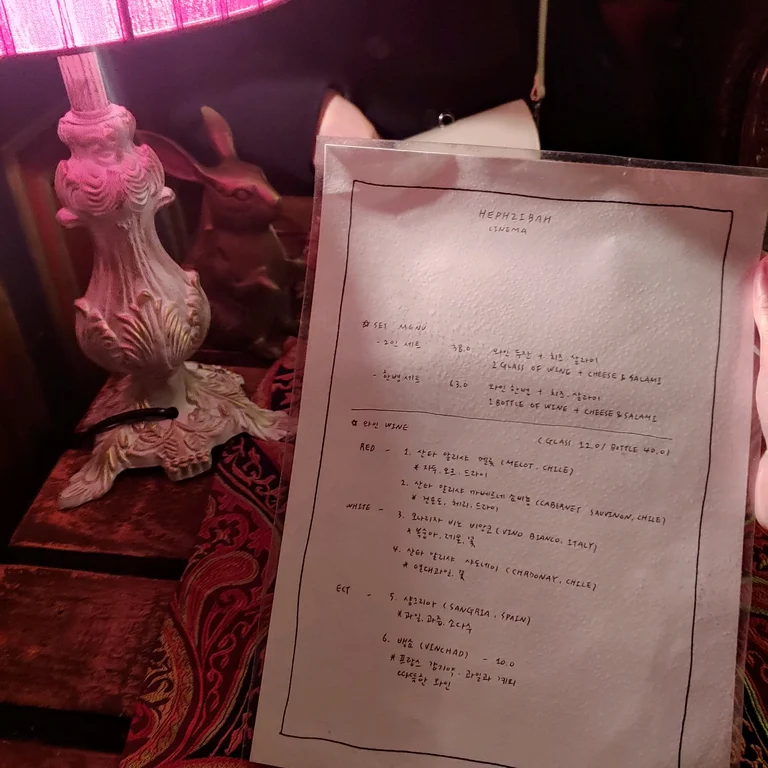 슬라이더 이미지