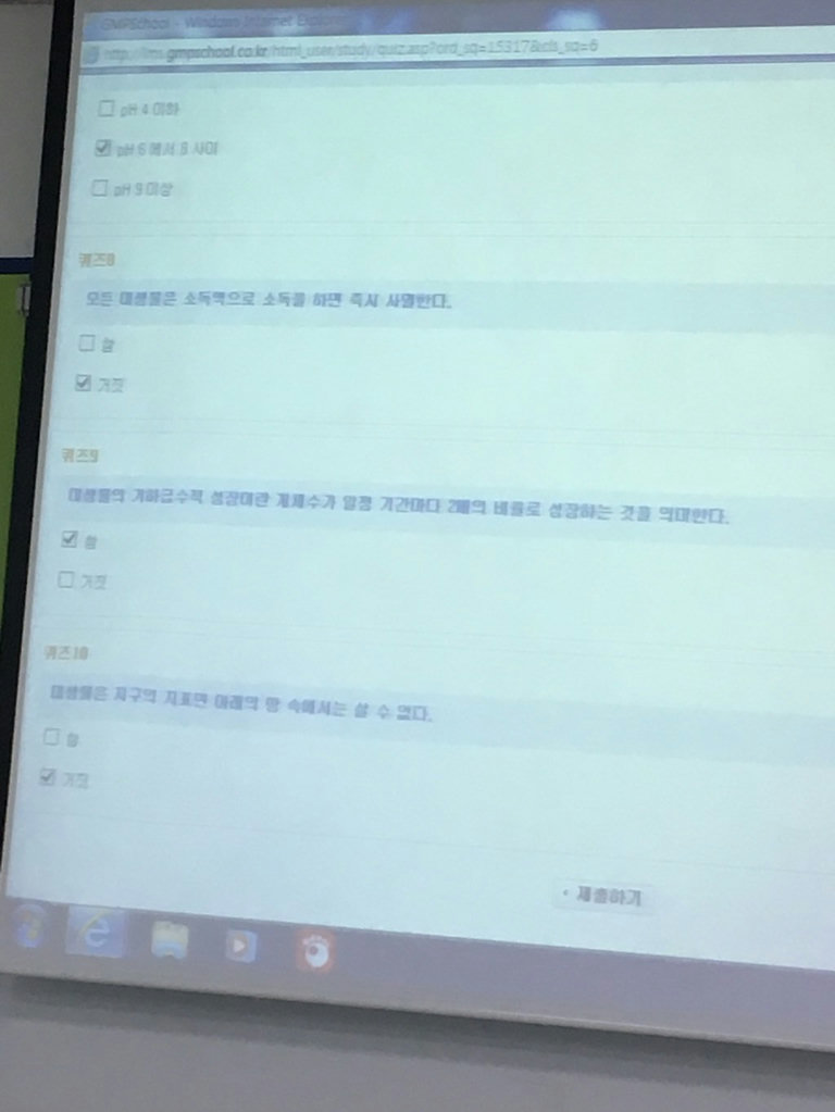 슬라이더 이미지