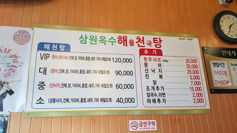 슬라이더 이미지