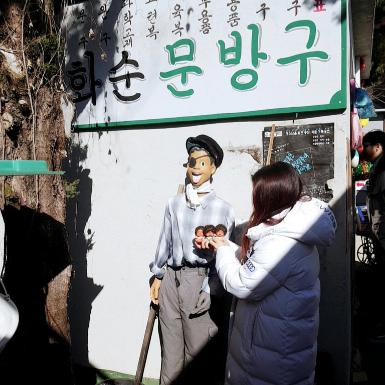 슬라이더 이미지