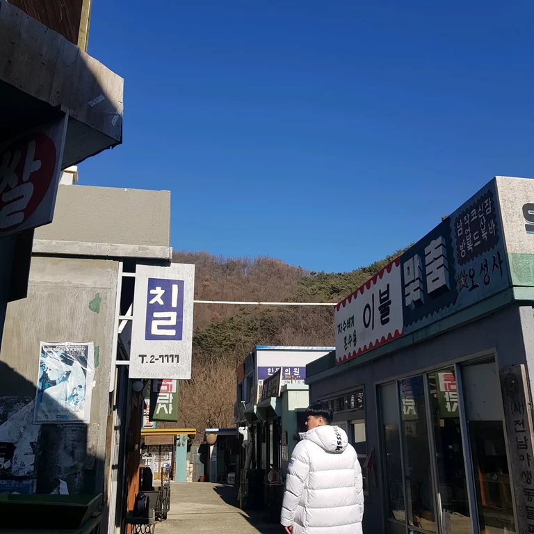 슬라이더 이미지