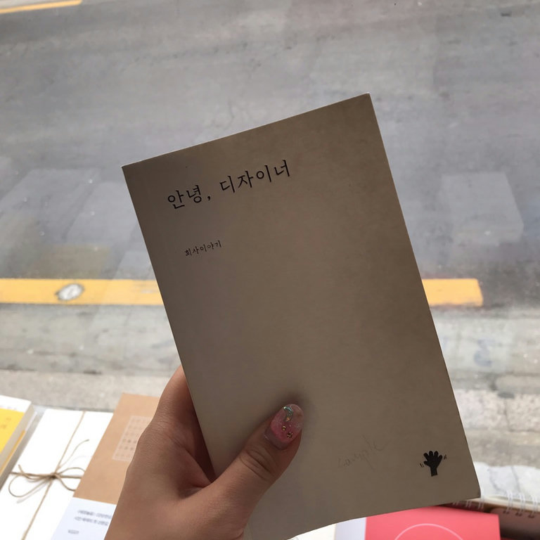 슬라이더 이미지