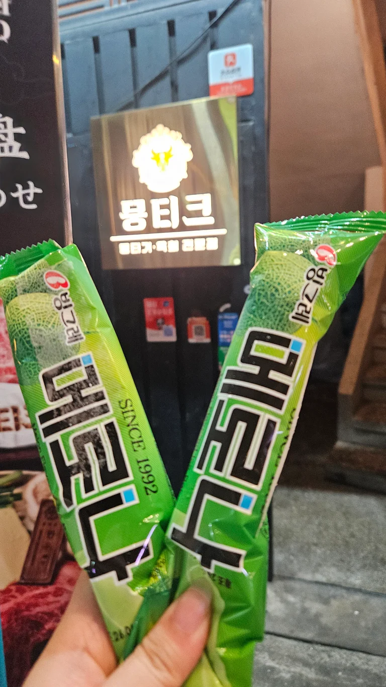 슬라이더 이미지