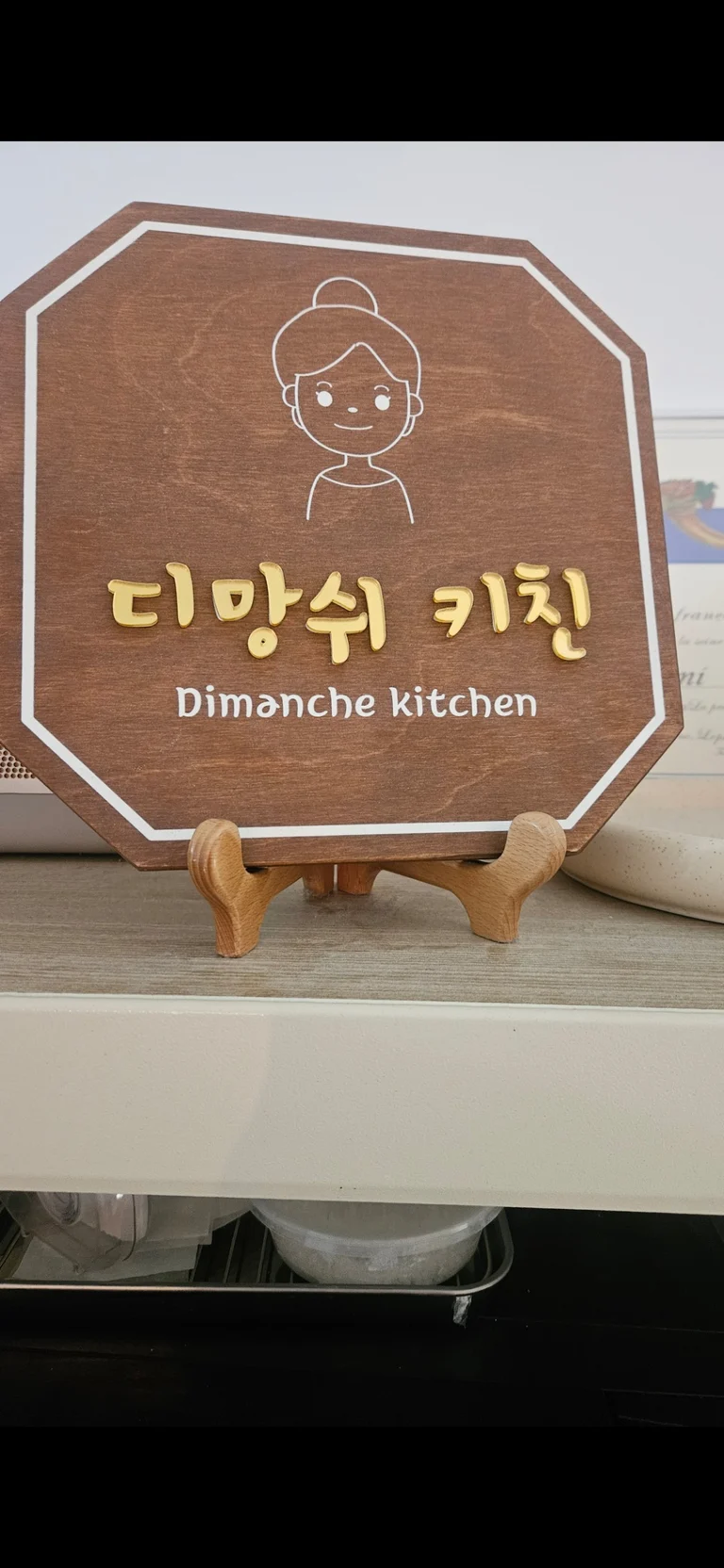 슬라이더 이미지