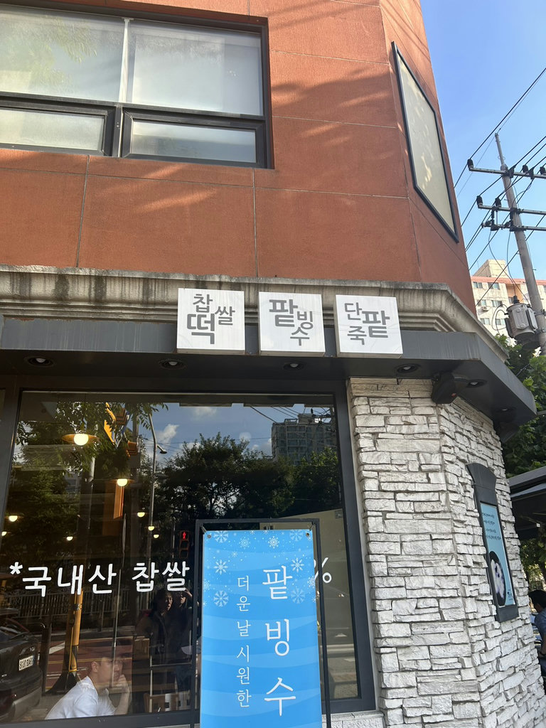 슬라이더 이미지