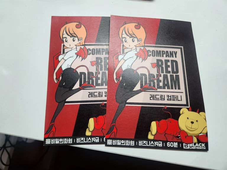 슬라이더 이미지