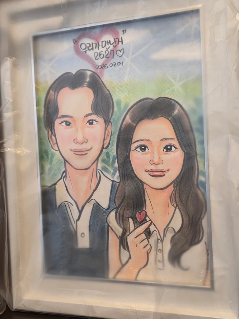 슬라이더 이미지