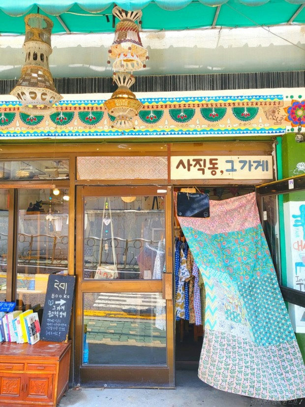 슬라이더 이미지