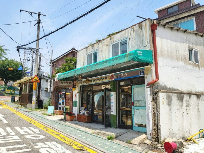 슬라이더 이미지