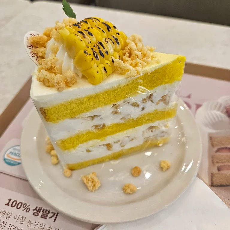 슬라이더 이미지