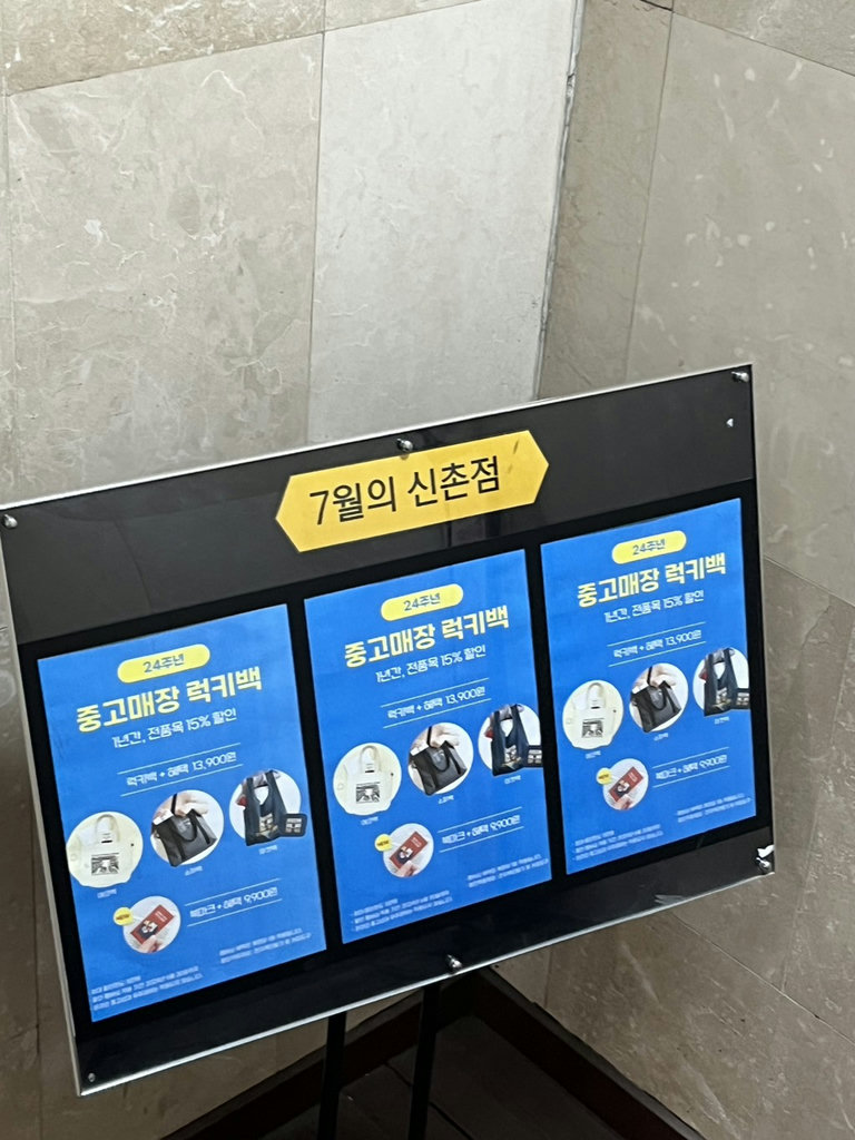 슬라이더 이미지