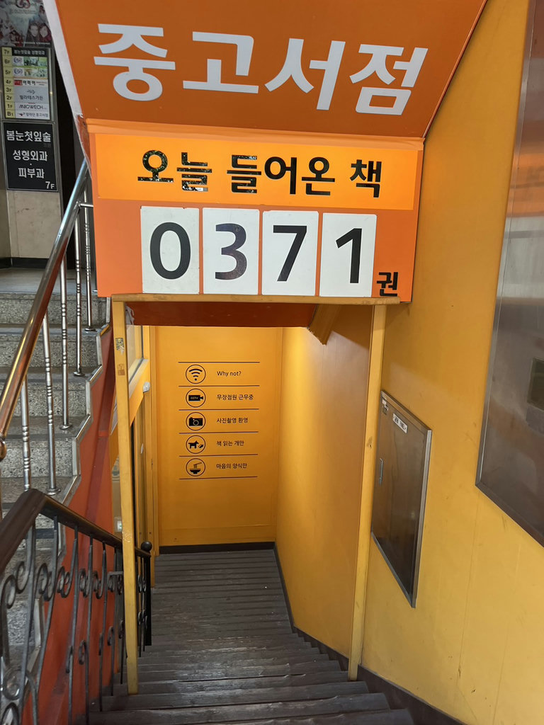 슬라이더 이미지
