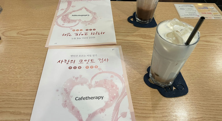 슬라이더 이미지