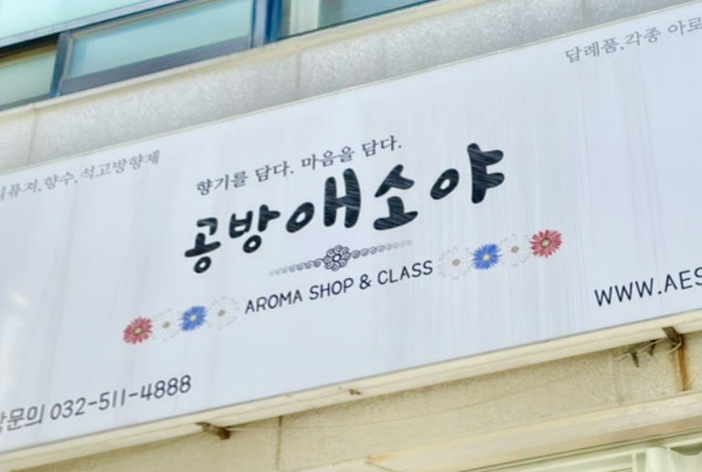 슬라이더 이미지