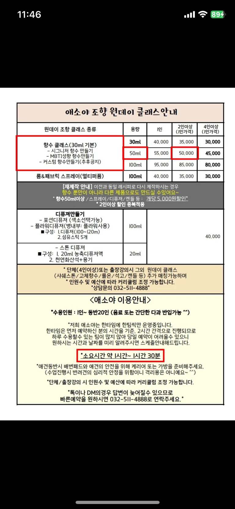 슬라이더 이미지