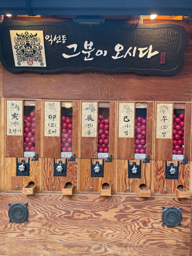 슬라이더 이미지