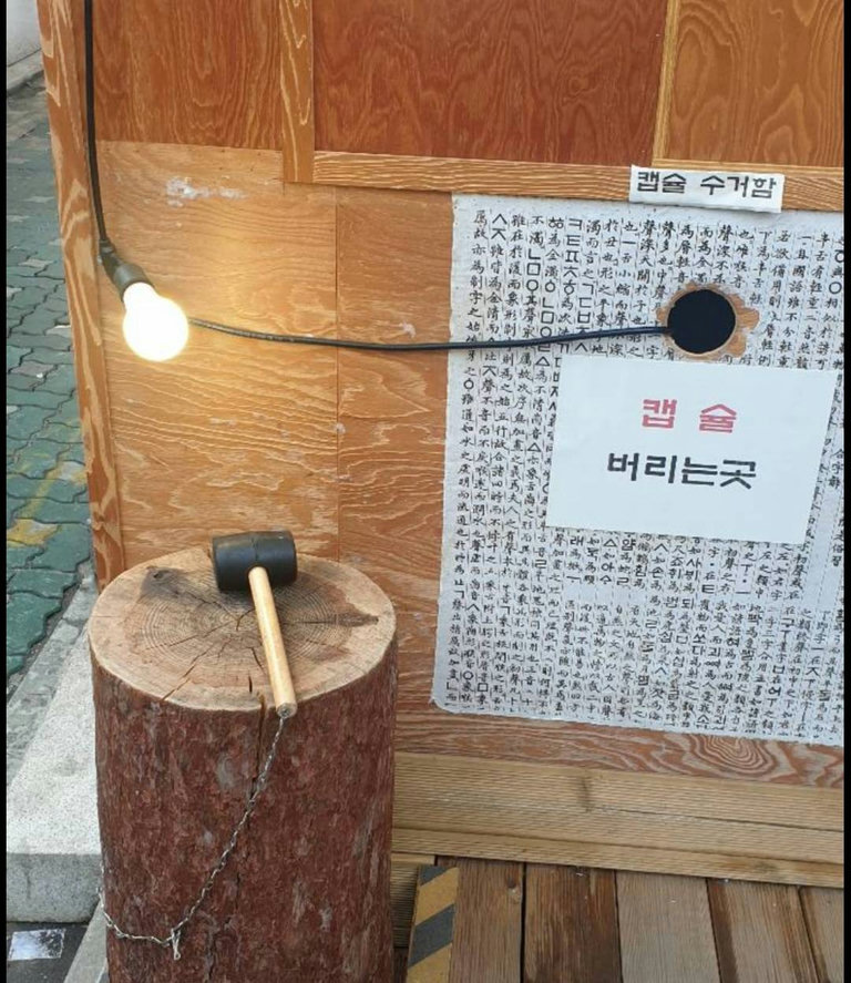 슬라이더 이미지