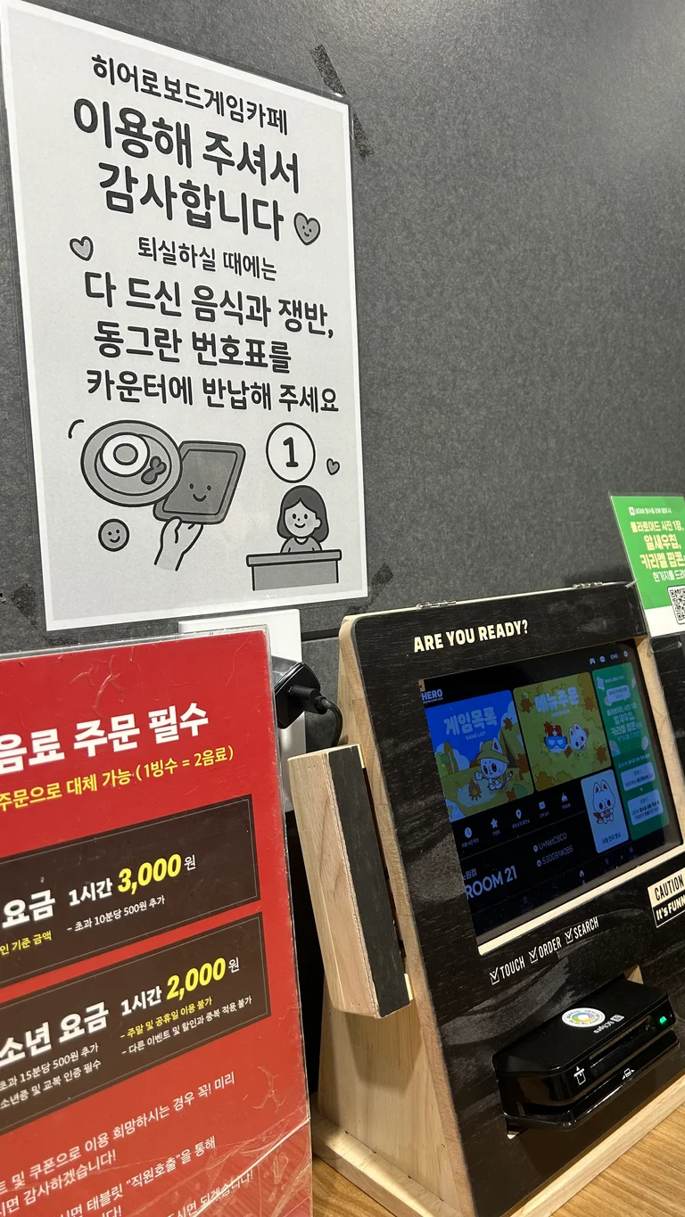 슬라이더 이미지