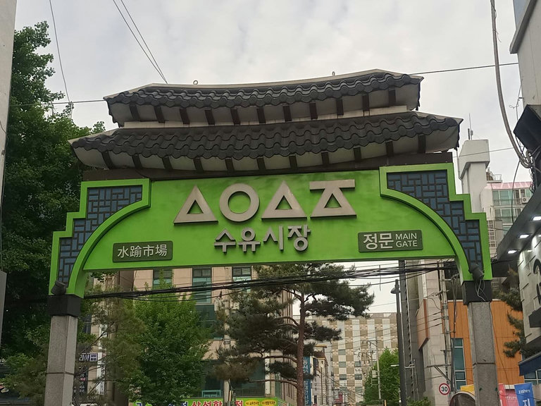 슬라이더 이미지