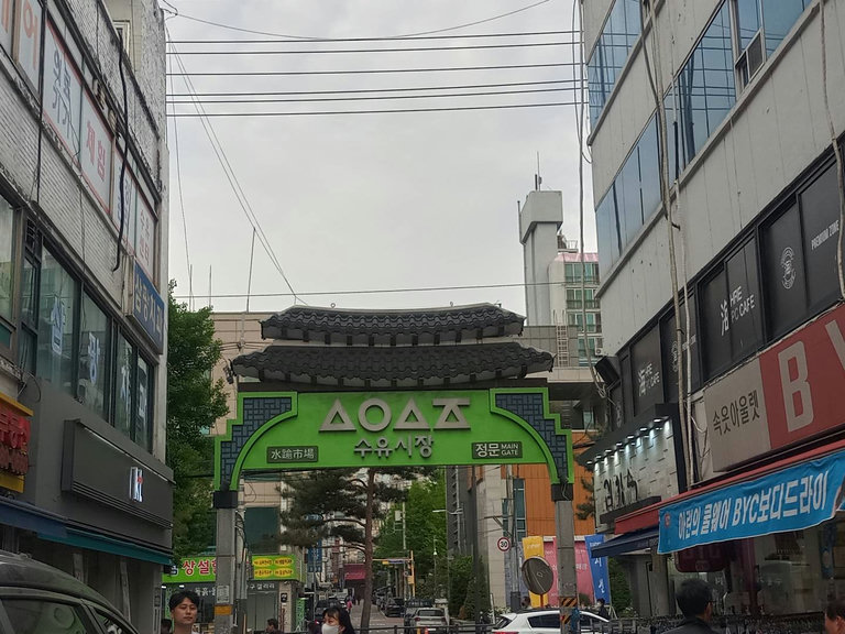 슬라이더 이미지