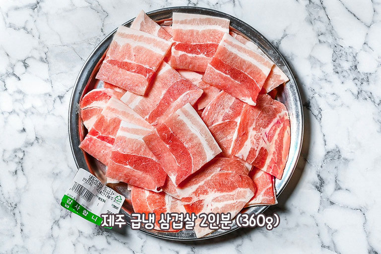 풍부한 육즙과 쫀득한 식감까지 최고
