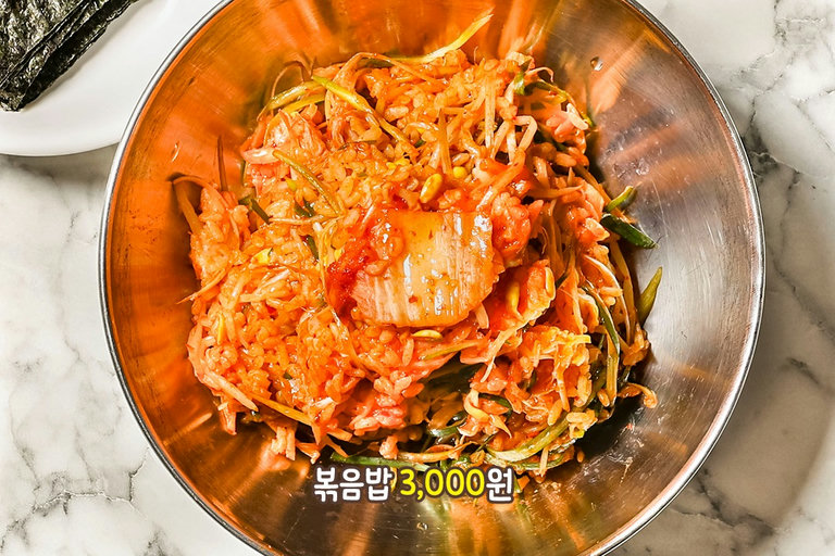 없으면 허전한 한국인의 디저트, 볶음밥