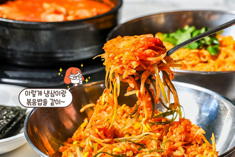 없으면 허전한 한국인의 디저트, 볶음밥