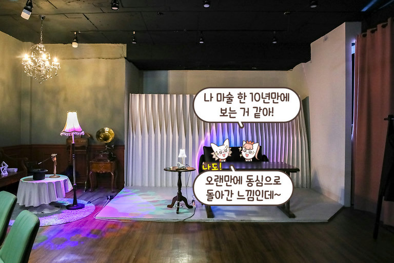 감성 스튜디오급 분위기