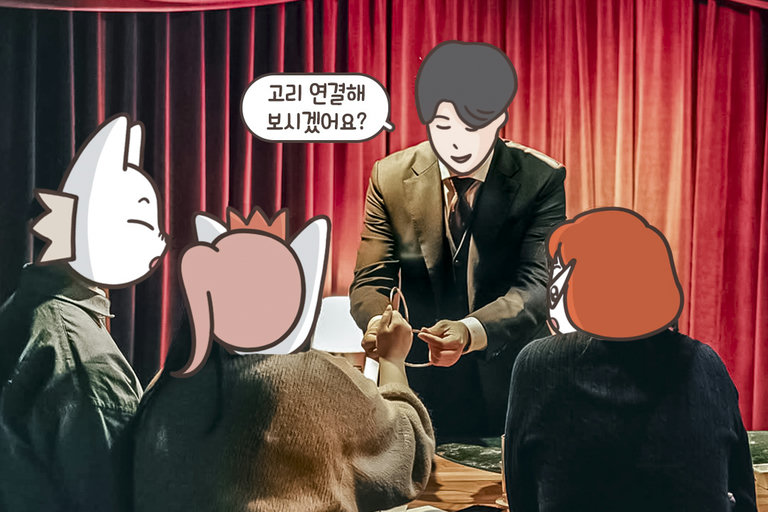 단순 관람이 아닌 특별한 경험을 선사💕