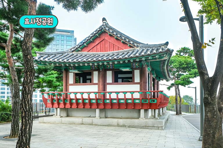 야키토리와 산책까지 즐기는 흑석 데이트