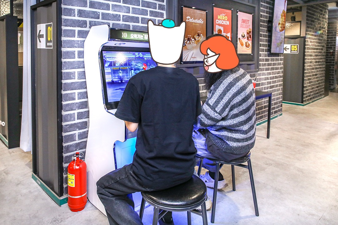 집에 가지 마 Baby~