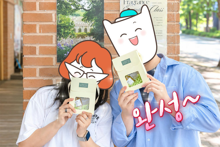 예쁜 폴라로이드 사진도 찰칵! 멋진 추억 만들기