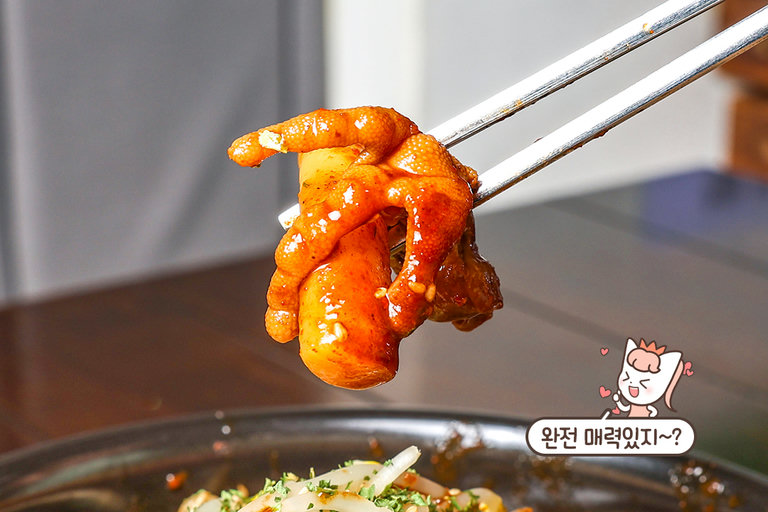 달달한 짜장 소스가 잘 어울리네?