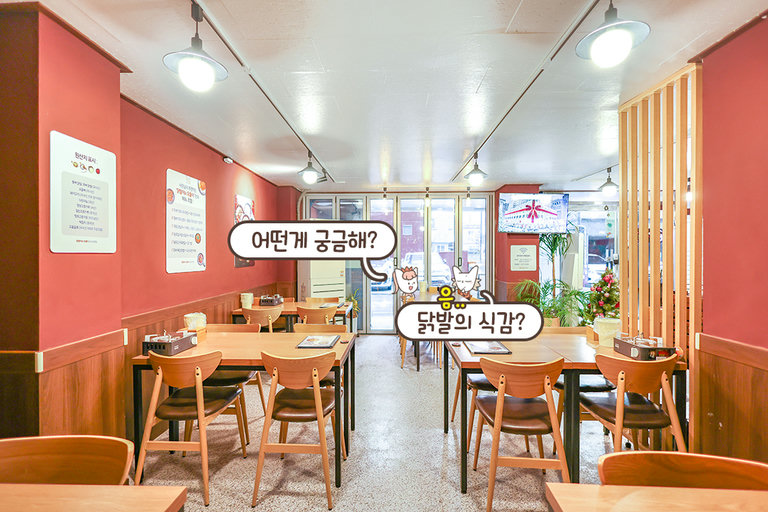 은은한 조명이 포인트💡