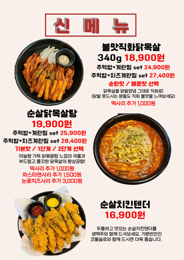 종류가 이렇게 다양하다니!