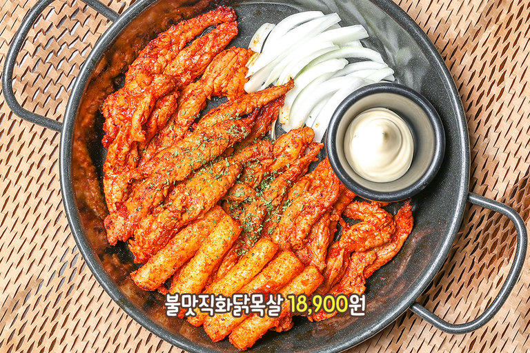목살이랑도 잘 어울리네?
