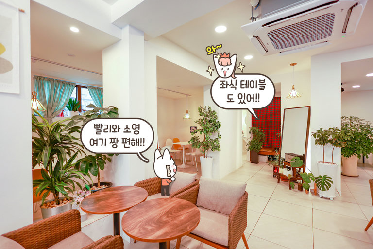 실패없는 화이트 앤 우드 인테리어