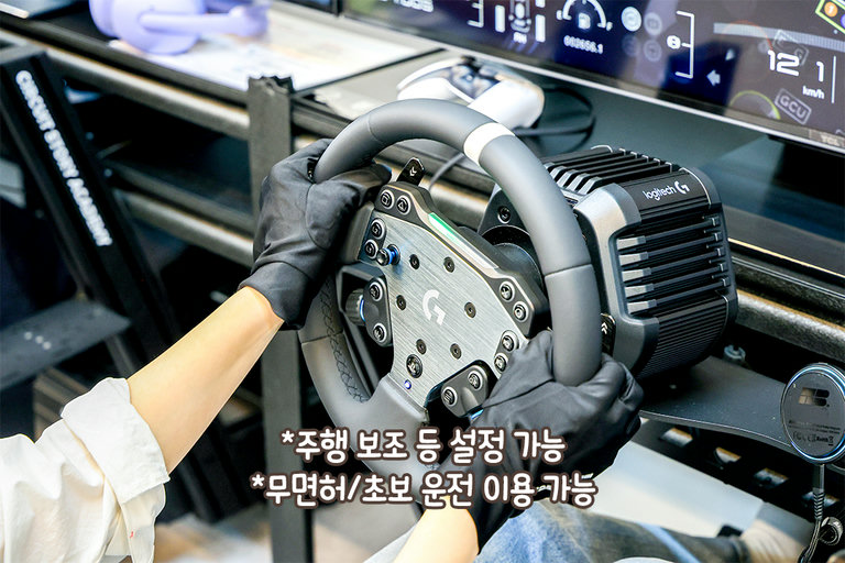 고화질·고주사율로 스피드 몰입 200%✨
