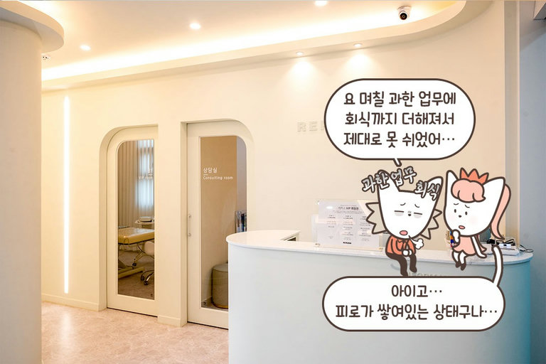 첫인상부터 합격 드립니다 ˘◡˘