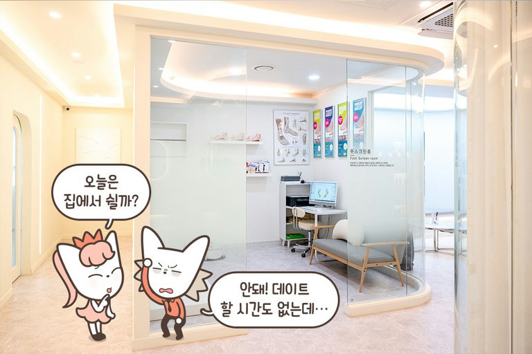첫인상부터 합격 드립니다 ˘◡˘