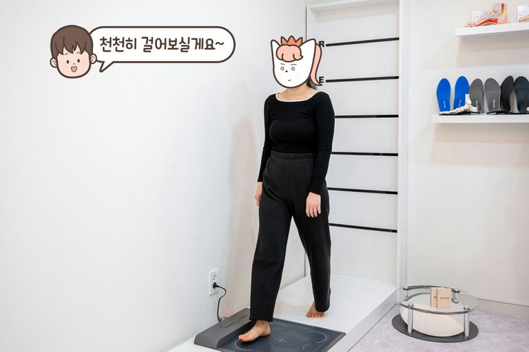 자세 교정이 필요하다 싶으면 일단 집〰중!