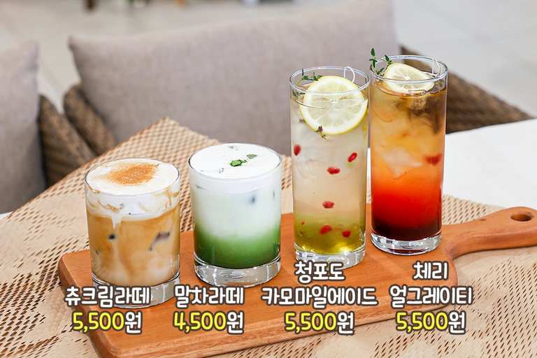 비주얼 말해 뭐해