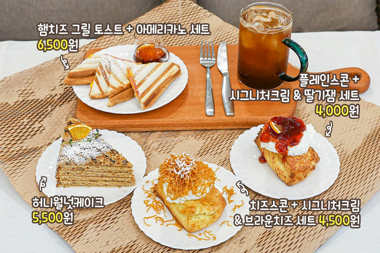 비주얼 말해 뭐해