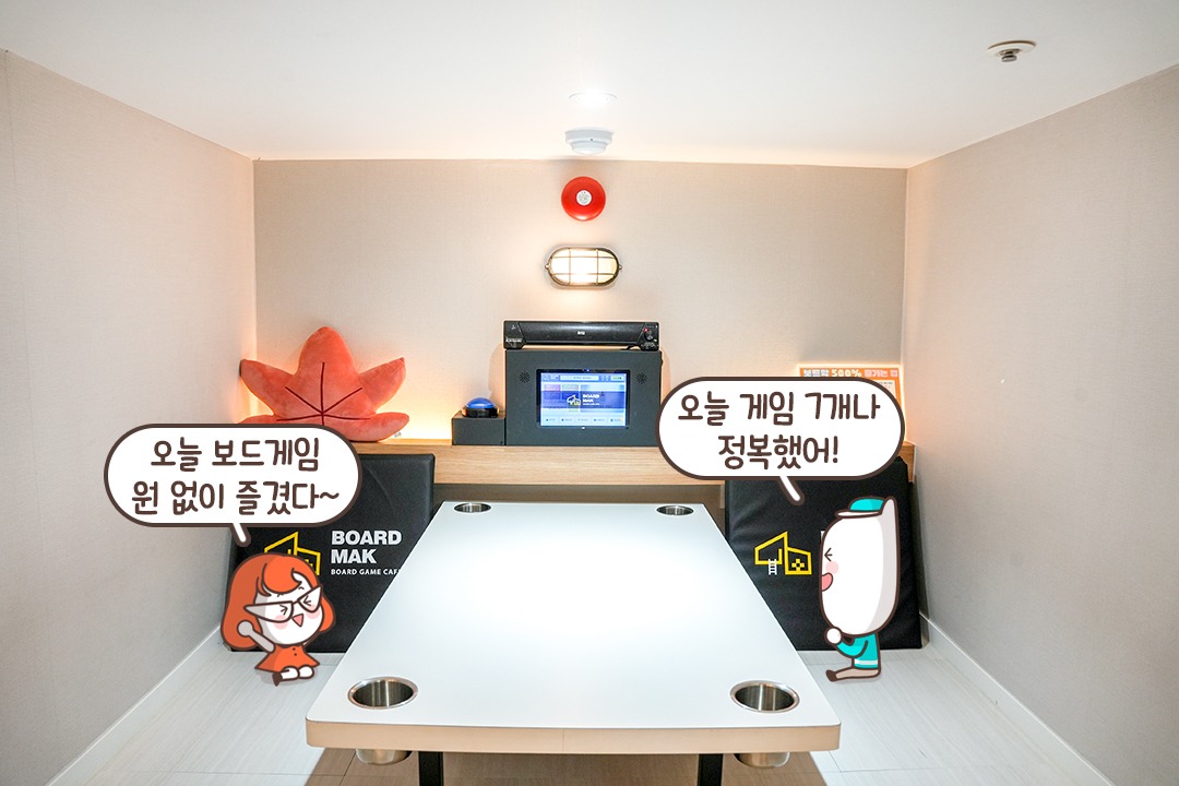 역 도보 1분 거리🚀