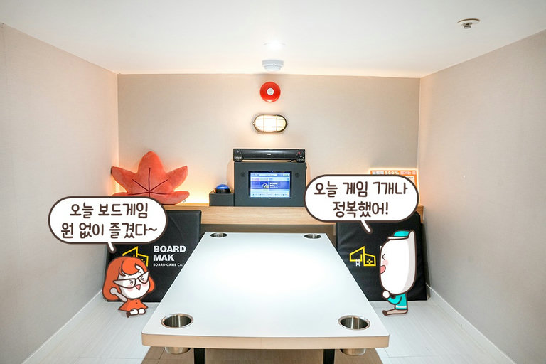 역 도보 1분 거리🚀