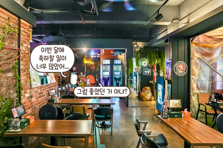 이태원, 홍대 st 감성 가득한 느낌 있는 내부